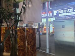 -长顺参鸡汤店(西塔总店)