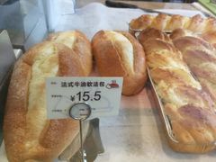 -美心西饼mx cakes(猎德优托邦店)