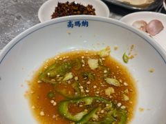 -高玛纳驴肉火烧(河间总店)