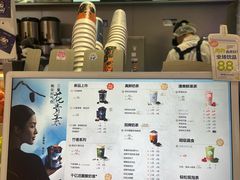 -银座mall(东直门店)