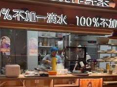 -谷丽麦馕新疆菜·清真(步步高梅溪新天地店)