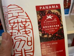 -豆舞咖啡(民乐路店)