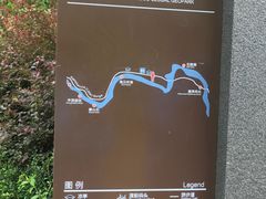 -楠溪江石桅岩