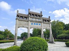 -敬亭山风景名胜区