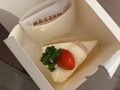 -西村叔叔的店(黄岛青医附院店)