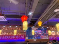 -匠熙小馆(崇文门店)