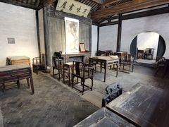 -绍兴鲁迅故里·沈园景区