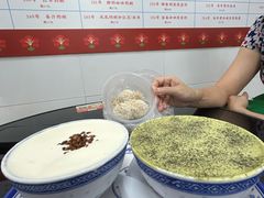 -百花传统甜品店(原址店)