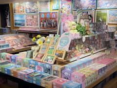 -猫的天空之城概念书店(苏州诚品店)