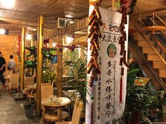 -多哥水傣味餐厅(司马巷店)
