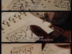 -西西弗书店&矢量咖啡(凯德晶萃广场店)