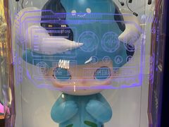 -皇城恒隆广场