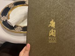 -唐阁(香港朗廷酒店)