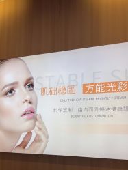 -东莞台心医院-医疗美容
