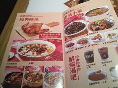 -味福记·江西小炒·南昌小吃(青山湖万达店)