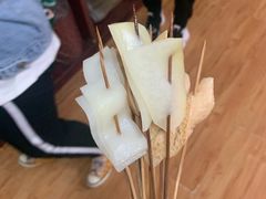 -小溅沾串