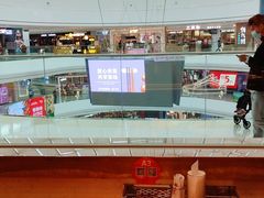 -西贝(东城万达广场店)