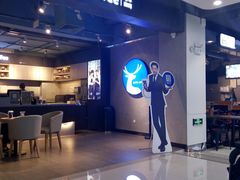 -瑞幸咖啡(同乐汇店)