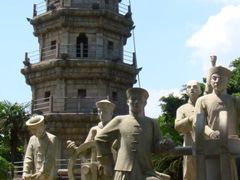 -船政文化景区-罗星塔公园