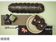 -原麦山丘(五棵松华熙店)