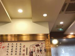 -老回回小吃(百万庄店)