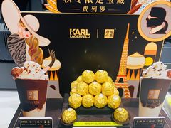 -奈雪的茶(观前街店)