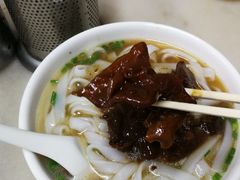 牛腩粉-海幢瑞芳饮食店