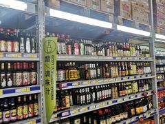 -麦德龙(包河店)