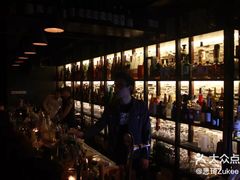 -RMK Shochu Bar(三诺店)