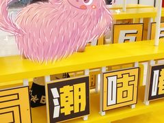 -弘阳·未来世界(弘阳广场店)