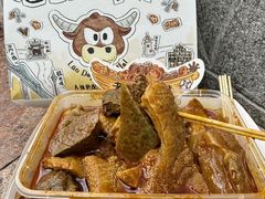 -老day牛杂(官也街总店)