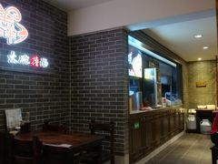 -遵义虾子张六羊肉粉(地王店)