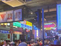 -临胜烧烤大牌档(东葛店)