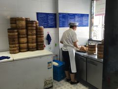 -百年尹氏汤包(湖南路狮子桥店)