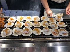 蒜蓉粉丝扇贝-川骄海鲜自助(河东店)