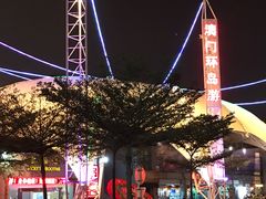 -澳门环岛游湾仔码头