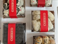 -清真全盛斋传统糕点(许士庙店)