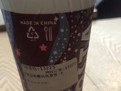 -COSTA COFFEE(金长安大厦店)