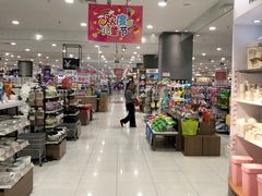 店内环境-永旺购物广场(合肥路店)