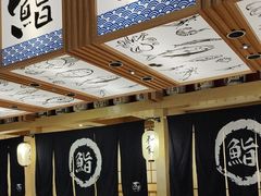 -万岁寿司(万国店)