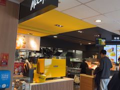 -麦当劳(平和堂店)