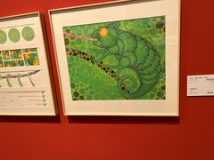 -【朵云轩艺术中心】博洛尼亚插画展·中国巡展·上海站