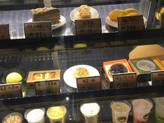 -MUSANG KING猫山王(龙湖杭州滨江天街店)