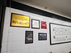 -万三面馆(青龙正街太古里店)