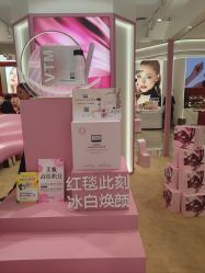 -奥伦纳素Erno Laszlo