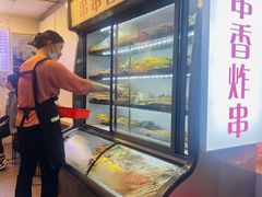 -老广州牛杂(深圳白石洲总店)
