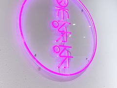 -果呀呀(国金街店)