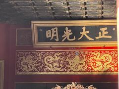 -故宫钟表馆