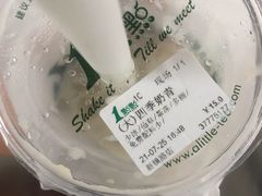 -1点点(新镇路店)