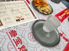-叁宝烤肉• 西安烧烤(凤城十二路店)